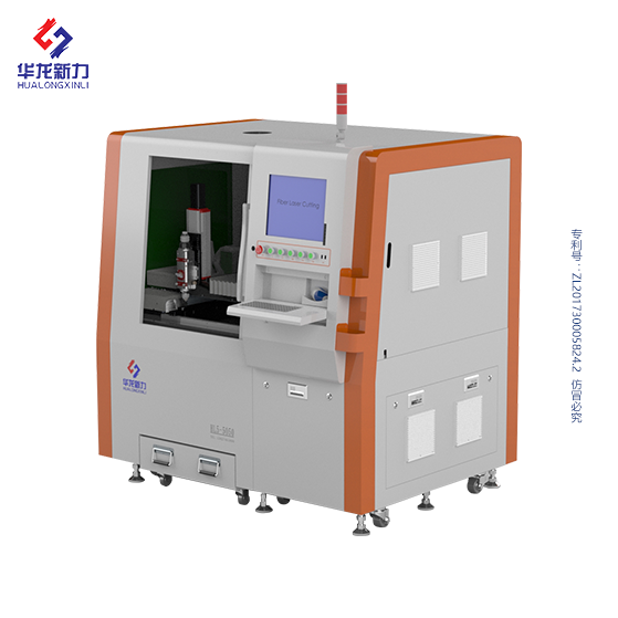 高端精密切割机