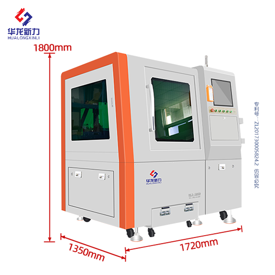 高端精密切割机