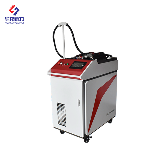 Handheld fiber welding machine