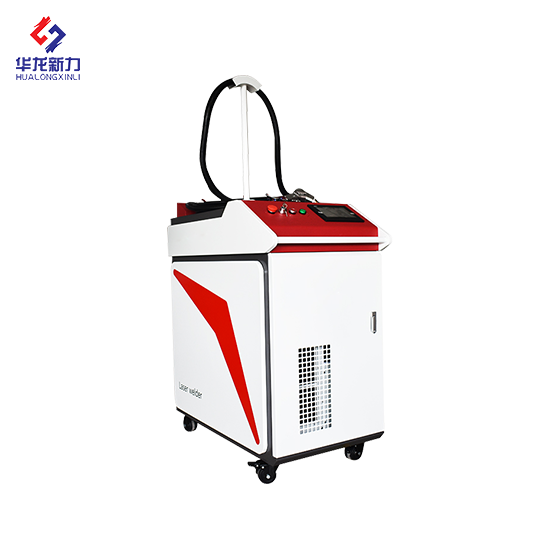 Handheld fiber welding machine