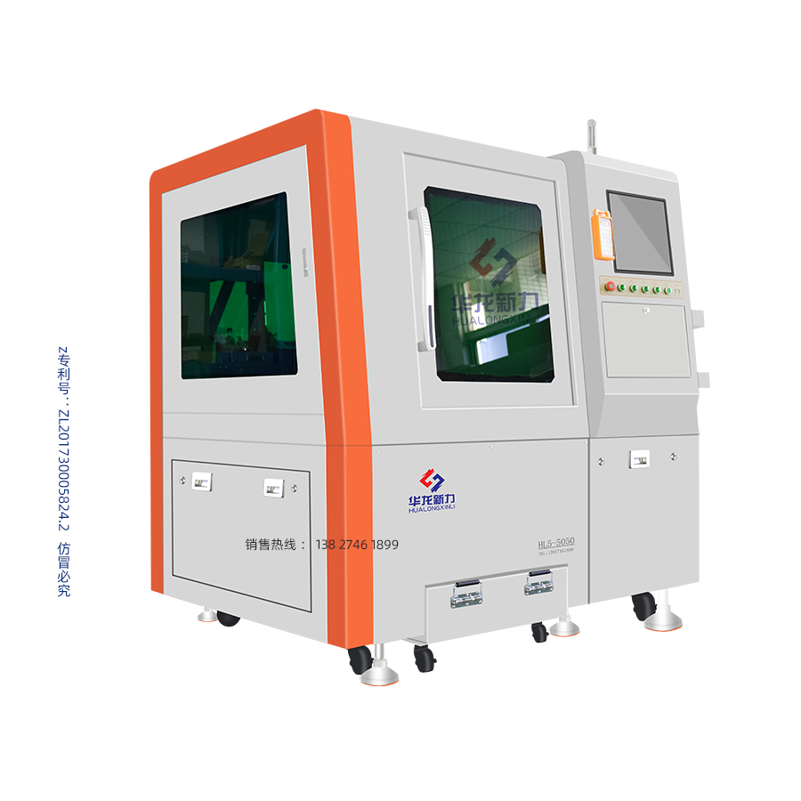 High-end precision optical fiber cutting machine (dual drive linear machine