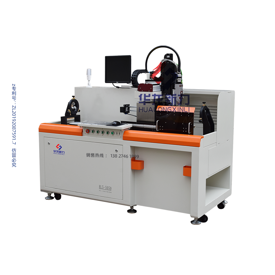 Standard precision tube fiber cutting machine