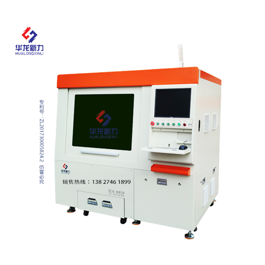 Precision plane fiber cutting series