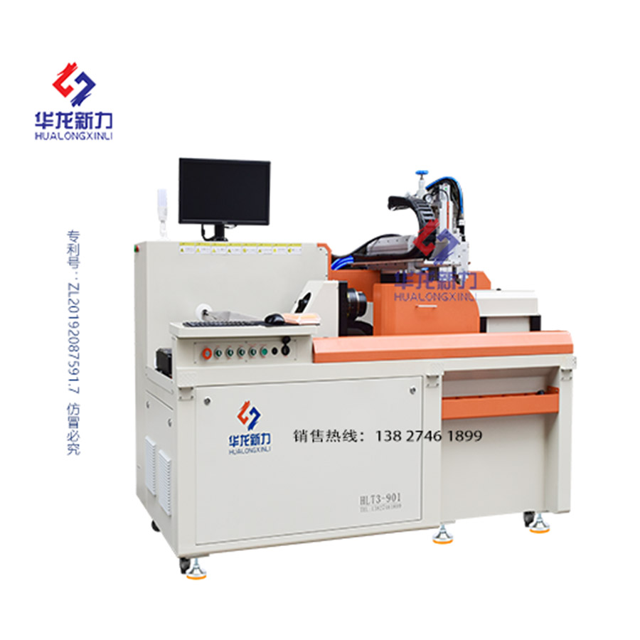 Standard precision tube fiber cutting machine